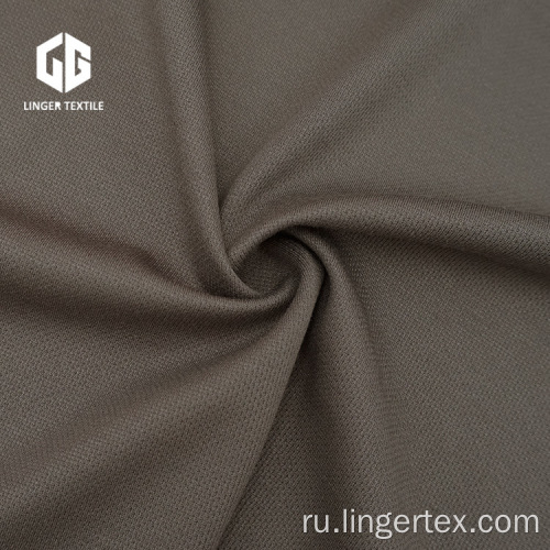 Простой стиль NR Interlock Elastane Fabric